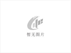 台山市炜腾农牧有限公司年出栏15000头生猪建设项目环境影响评价第二次信息公示 - 石河子28生活网 shz.28life.net