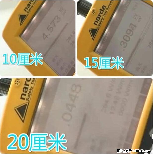 家里的辐射之王竟然是它！比微波炉还高2000倍 - 生活百科 - 石河子生活社区 - 石河子28生活网 shz.28life.net