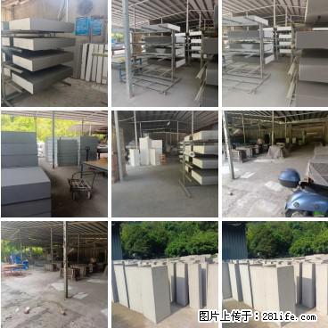 【桂林三象建筑材料有限公司】专业生产EPS、GRC构件 - 其他广告 - 广告专区 - 石河子分类信息 - 石河子28生活网 shz.28life.net