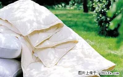 被子有异味？只要这样做，比晒太阳还强100倍！ - 家居生活 - 石河子生活社区 - 石河子28生活网 shz.28life.net