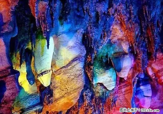 让人脸红的流氓景点，大自然真的有点色 - 灌水专区 - 石河子生活社区 - 石河子28生活网 shz.28life.net