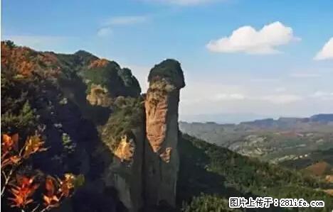 让人脸红的流氓景点，大自然真的有点色 - 灌水专区 - 石河子生活社区 - 石河子28生活网 shz.28life.net