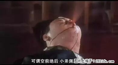 笑癫了！一女的怀孕三年未生，他终于忍不住了... - 娱乐八卦 - 石河子生活社区 - 石河子28生活网 shz.28life.net