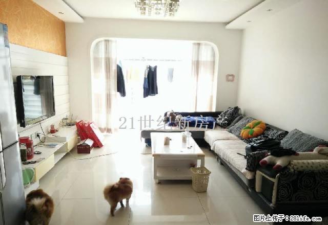 14小区 金色年华 复式双层 精装家电齐 带晒台 拎包住 - 房屋出租 - 房屋租售 - 石河子分类信息 - 石河子28生活网 shz.28life.net