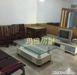 33小区三中旁边，二楼，三室，急租，带全部家具家电。 - 石河子28生活网 shz.28life.net