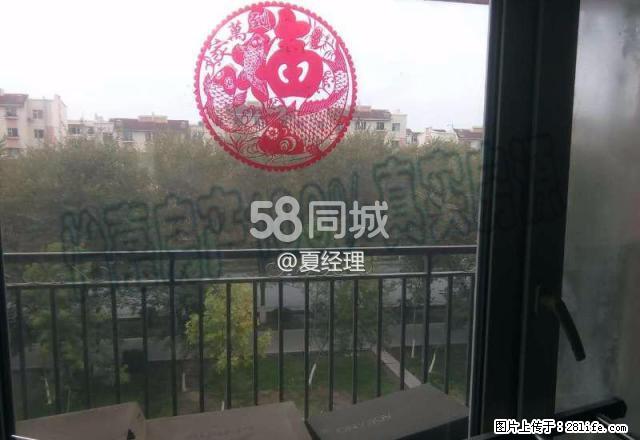 63小区二毛市场 2室2厅1卫 - 房屋出租 - 房屋租售 - 石河子分类信息 - 石河子28生活网 shz.28life.net