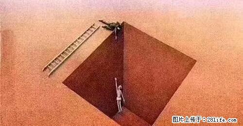 二医院对面 学校旁边 景观河 空房 - 房屋出租 - 房屋租售 - 石河子分类信息 - 石河子28生活网 shz.28life.net