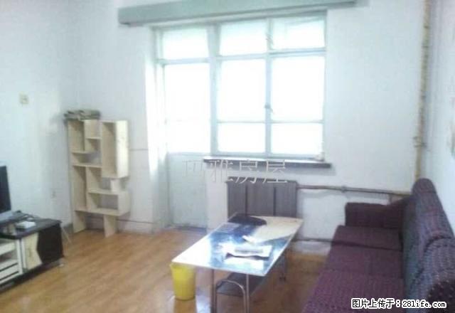 13小区 凯瑞酒店旁5楼 温馨小两室 拎包入住 - 房屋出租 - 房屋租售 - 石河子分类信息 - 石河子28生活网 shz.28life.net