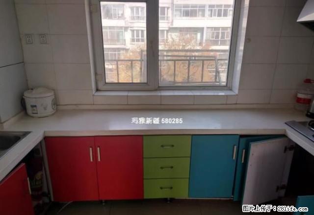 43小区林海花园 急租 - 房屋出租 - 房屋租售 - 石河子分类信息 - 石河子28生活网 shz.28life.net