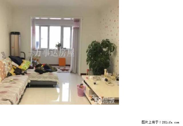 劲爆21小区大两室标准户型明厨明卫干湿分离 - 房屋出租 - 房屋租售 - 石河子分类信息 - 石河子28生活网 shz.28life.net