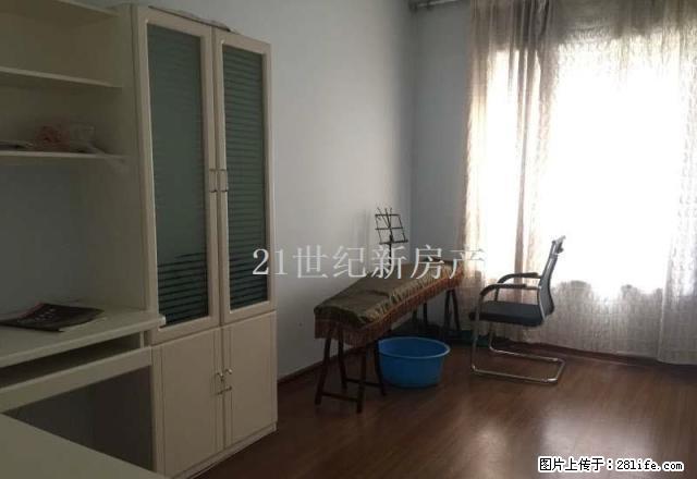 东方花园 精装3室双卫 家电齐 居住环境舒适 小区环境好 - 房屋出租 - 房屋租售 - 石河子分类信息 - 石河子28生活网 shz.28life.net