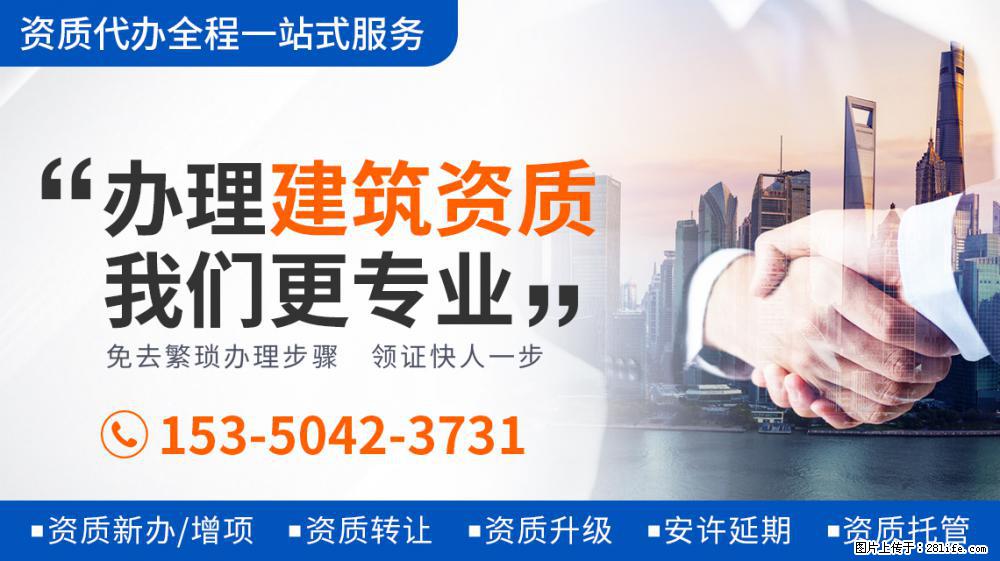 电视剧《大决战》官宣演员阵容：清一色的老戏骨，光看剧照就热血沸腾 - 新手上路 - 石河子生活社区 - 石河子28生活网 shz.28life.net