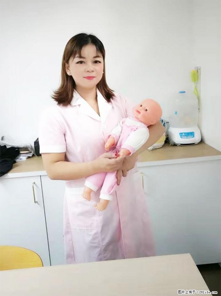 上海高端月子会所招新手月嫂，零基础带教，包吃住 - 职场交流 - 石河子生活社区 - 石河子28生活网 shz.28life.net