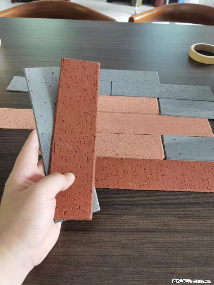 【桂林三象建筑材料有限公司】外墙软瓷（仿古砖） - 新手上路 - 石河子生活社区 - 石河子28生活网 shz.28life.net