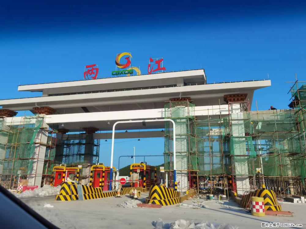 【桂林三象建筑材料有限公司】铝单板外装工程 - 其他广告 - 广告专区 - 石河子分类信息 - 石河子28生活网 shz.28life.net