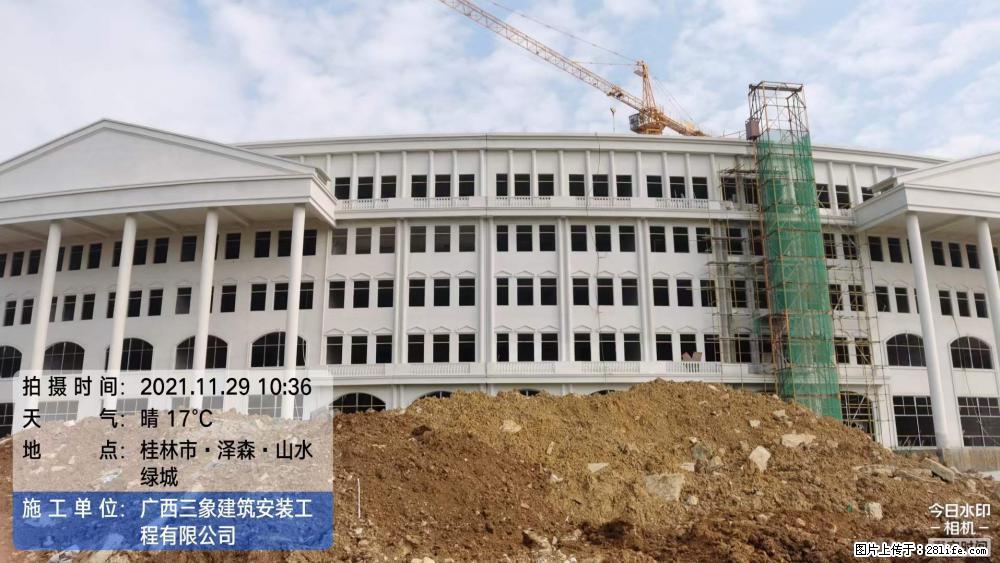 【广西三象建筑安装工程有限公司】幼儿园外墙装饰工程 - 灌水专区 - 石河子生活社区 - 石河子28生活网 shz.28life.net
