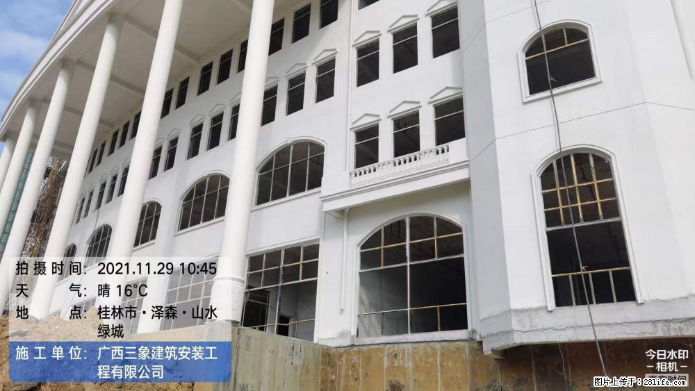 【广西三象建筑安装工程有限公司】幼儿园外墙装饰工程 - 灌水专区 - 石河子生活社区 - 石河子28生活网 shz.28life.net