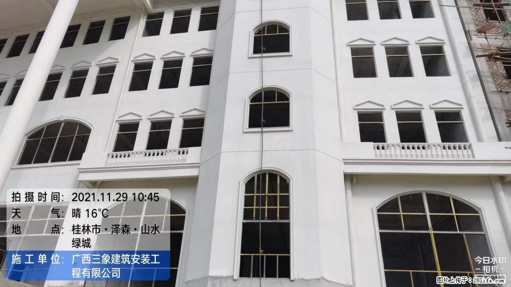 【广西三象建筑安装工程有限公司】幼儿园外墙装饰工程 - 灌水专区 - 石河子生活社区 - 石河子28生活网 shz.28life.net