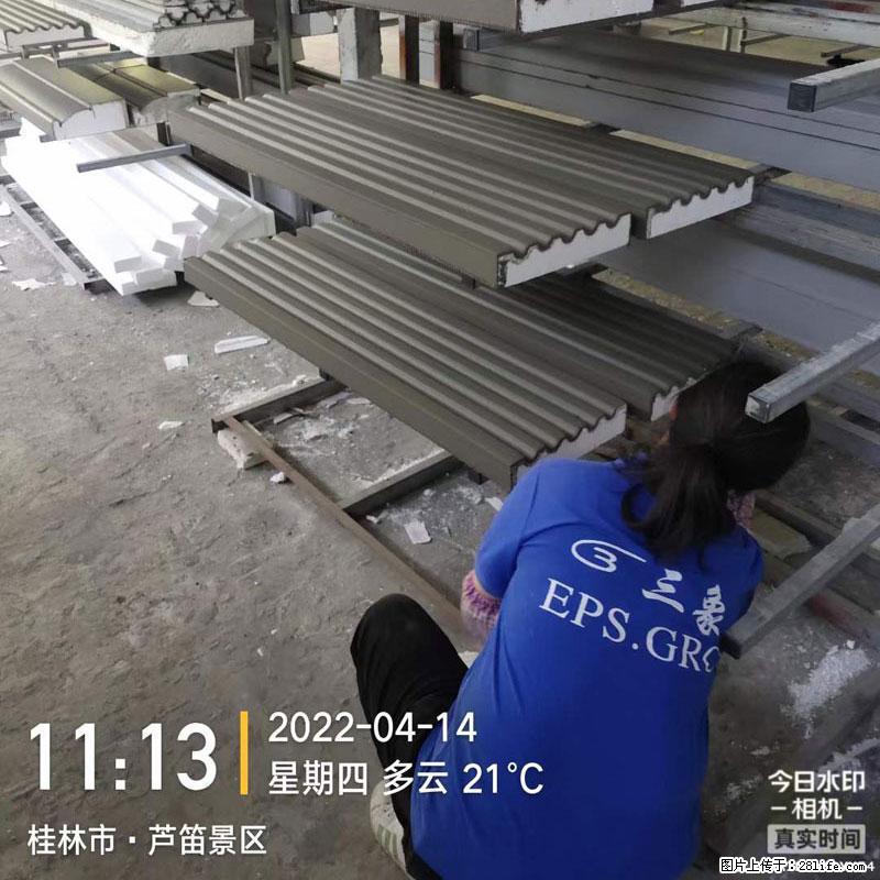 【桂林三象建筑材料有限公司】EPS装饰构件生产中 - 居家装饰 - 居家生活 - 石河子分类信息 - 石河子28生活网 shz.28life.net