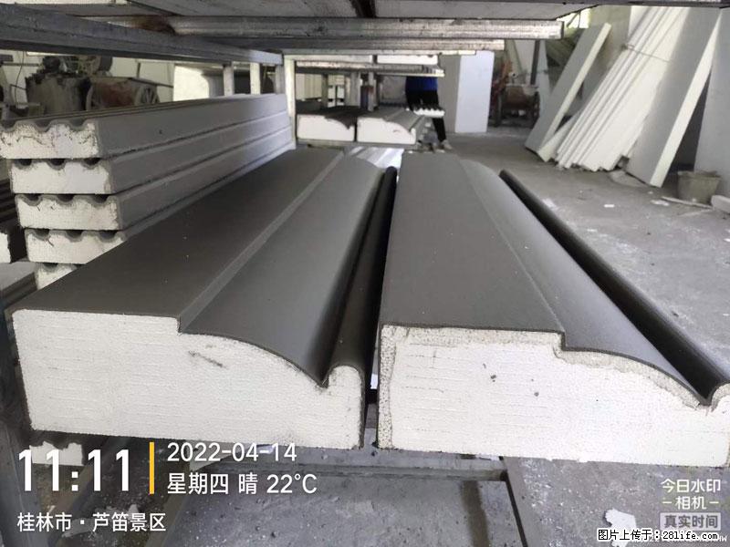 【桂林三象建筑材料有限公司】EPS装饰构件生产中 - 居家装饰 - 居家生活 - 石河子分类信息 - 石河子28生活网 shz.28life.net