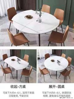 1桌+6椅，1.35米可伸缩，八种颜色可选，厂家直销 - 石河子28生活网 shz.28life.net