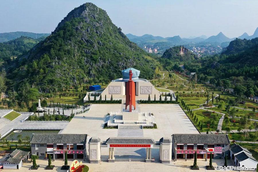 湘江战役新圩阻击战酒海井红军纪念园 - 游山玩水 - 石河子生活社区 - 石河子28生活网 shz.28life.net