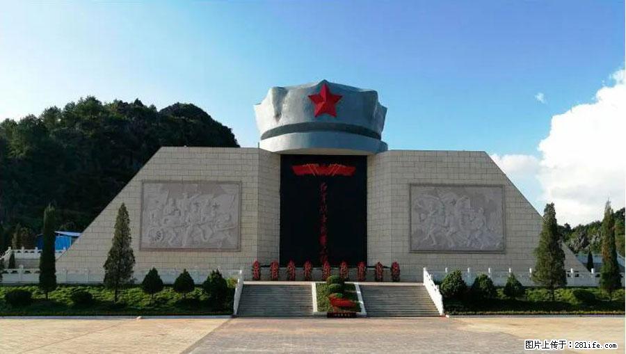 湘江战役新圩阻击战酒海井红军纪念园 - 游山玩水 - 石河子生活社区 - 石河子28生活网 shz.28life.net
