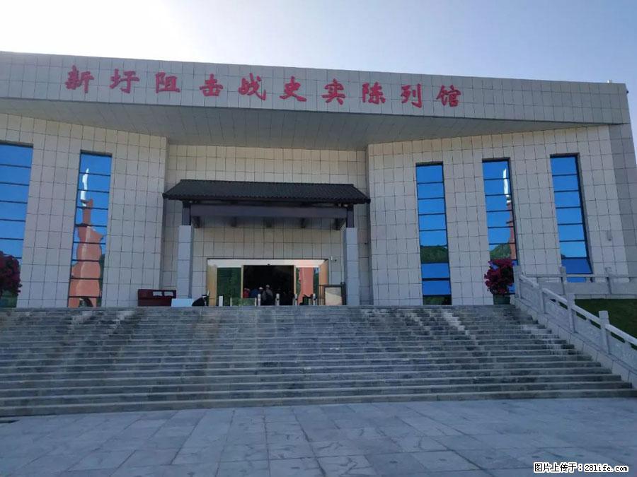 湘江战役新圩阻击战酒海井红军纪念园 - 游山玩水 - 石河子生活社区 - 石河子28生活网 shz.28life.net