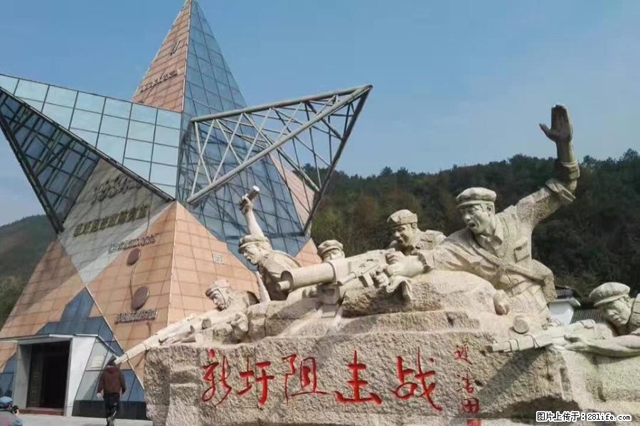 湘江战役新圩阻击战酒海井红军纪念园 - 游山玩水 - 石河子生活社区 - 石河子28生活网 shz.28life.net