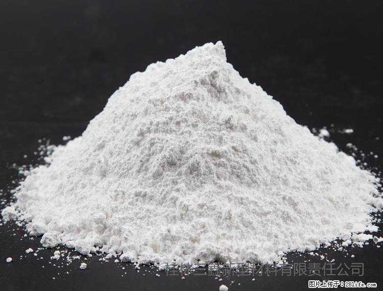 【桂林三鑫新型材料】油漆涂料专用碳酸钙 - 其他广告 - 广告专区 - 石河子分类信息 - 石河子28生活网 shz.28life.net
