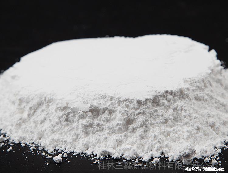 【桂林三鑫新型材料】600目重质碳酸钙 方解石粉重钙粉 - 综合信息 - 其他综合 - 石河子分类信息 - 石河子28生活网 shz.28life.net