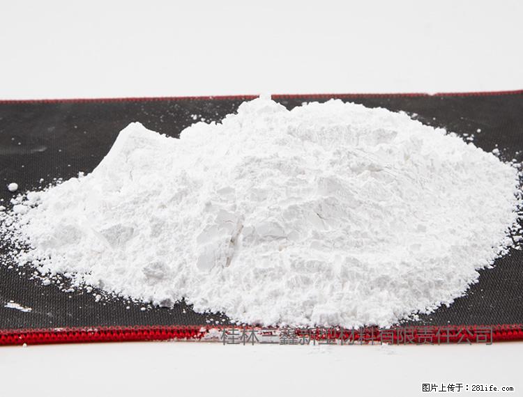 【桂林三鑫新型材料】800目活性碳酸钙 活性重质碳酸钙 改性碳酸钙 - 综合信息 - 其他综合 - 石河子分类信息 - 石河子28生活网 shz.28life.net
