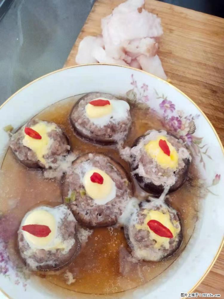 【招聘】住家保姆，工作地点，上海 - 职场交流 - 石河子生活社区 - 石河子28生活网 shz.28life.net