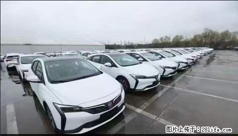 上海宝山区招网约车司机 20-50岁，不需要租车，不需要车辆押金，随时上岗 工资1W左右 - 职场交流 - 石河子生活社区 - 石河子28生活网 shz.28life.net