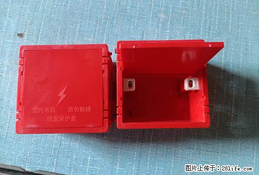 桂林荣泰吹塑、注塑【厂家直销】PVC阴燃电工配件，精品86底盒 - 其他广告 - 广告专区 - 石河子分类信息 - 石河子28生活网 shz.28life.net