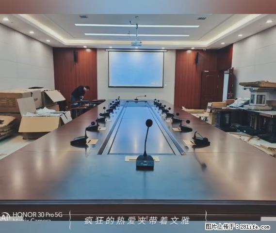 【贵州中汇联瑞科技有限公司】 专业做班班通、校园广播、校园监控、校园门禁道闸、学校大礼堂等 - 新手上路 - 石河子生活社区 - 石河子28生活网 shz.28life.net