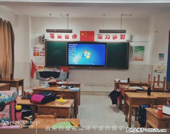 【贵州中汇联瑞科技有限公司】 专业做班班通、校园广播、校园监控、校园门禁道闸、学校大礼堂等 - 新手上路 - 石河子生活社区 - 石河子28生活网 shz.28life.net