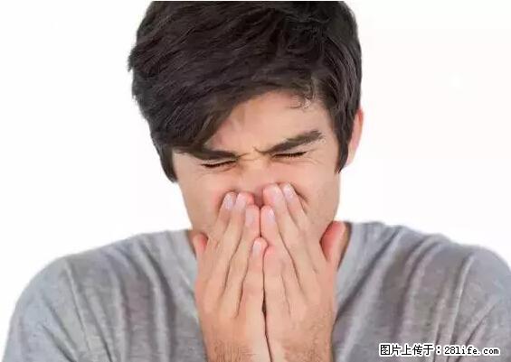剪指甲、挖耳屎，这些日常小动作竟隐藏大危害！ - 石河子生活资讯 - 石河子28生活网 shz.28life.net
