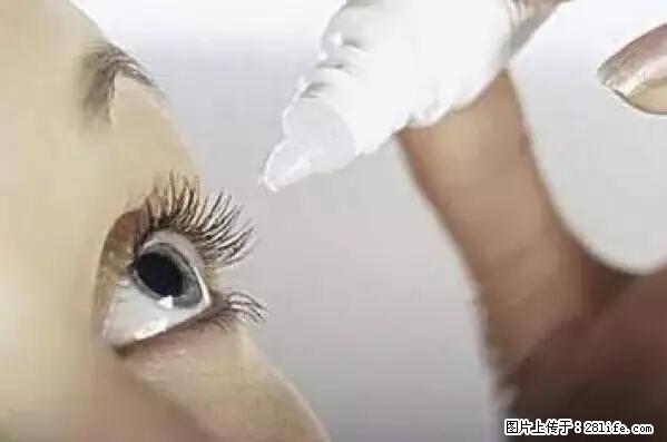 剪指甲、挖耳屎，这些日常小动作竟隐藏大危害！ - 石河子生活资讯 - 石河子28生活网 shz.28life.net