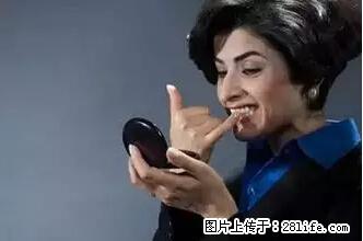 剪指甲、挖耳屎，这些日常小动作竟隐藏大危害！ - 石河子生活资讯 - 石河子28生活网 shz.28life.net