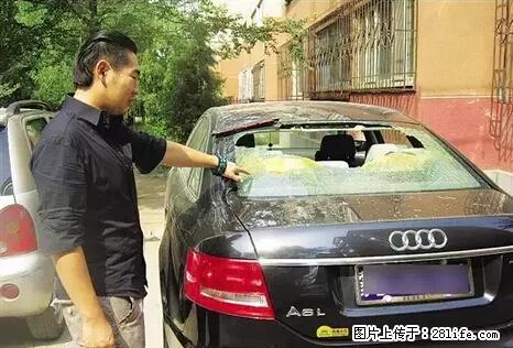 停车为什么要车头朝外？不是开玩笑，关键时刻真能救命 - 石河子生活资讯 - 石河子28生活网 shz.28life.net