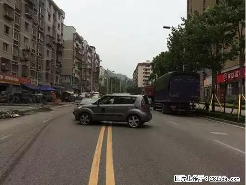 开车出事故没拍这5张照片，警察也帮不了你！ - 石河子生活资讯 - 石河子28生活网 shz.28life.net