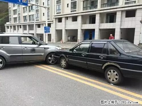 开车出事故没拍这5张照片，警察也帮不了你！ - 石河子生活资讯 - 石河子28生活网 shz.28life.net