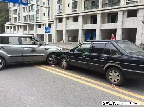 开车出事故没拍这5张照片，警察也帮不了你！ - 石河子生活资讯 - 石河子28生活网 shz.28life.net