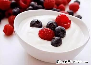 晕车、脚气、牙齿变黄、皮肤粗糙？学会这些三分钟搞定！ - 石河子生活资讯 - 石河子28生活网 shz.28life.net