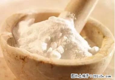 晕车、脚气、牙齿变黄、皮肤粗糙？学会这些三分钟搞定！ - 石河子生活资讯 - 石河子28生活网 shz.28life.net