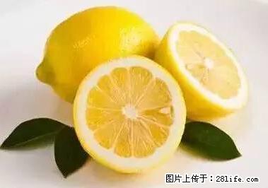 晕车、脚气、牙齿变黄、皮肤粗糙？学会这些三分钟搞定！ - 石河子生活资讯 - 石河子28生活网 shz.28life.net