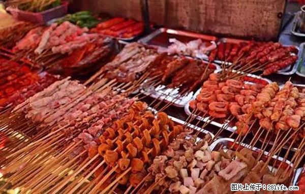原来它这么毒，然而竟然满大街都是.... - 石河子生活资讯 - 石河子28生活网 shz.28life.net