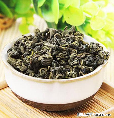 平乐石崖茶，珍贵仅次于金花茶 - 石河子生活资讯 - 石河子28生活网 shz.28life.net