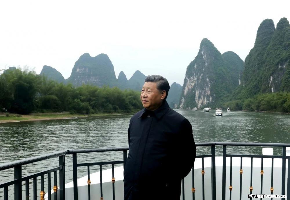习近平赴广西考察调研 - 石河子生活资讯 - 石河子28生活网 shz.28life.net